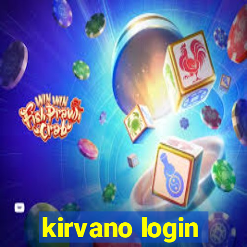 kirvano login